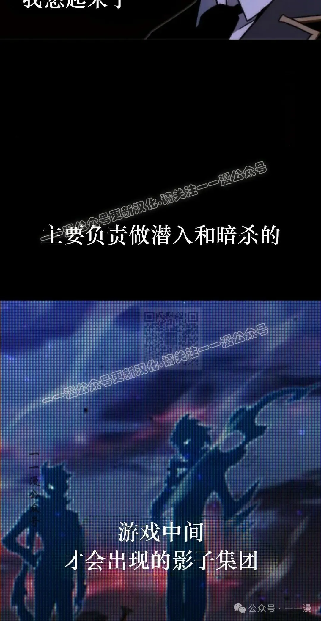 1186
