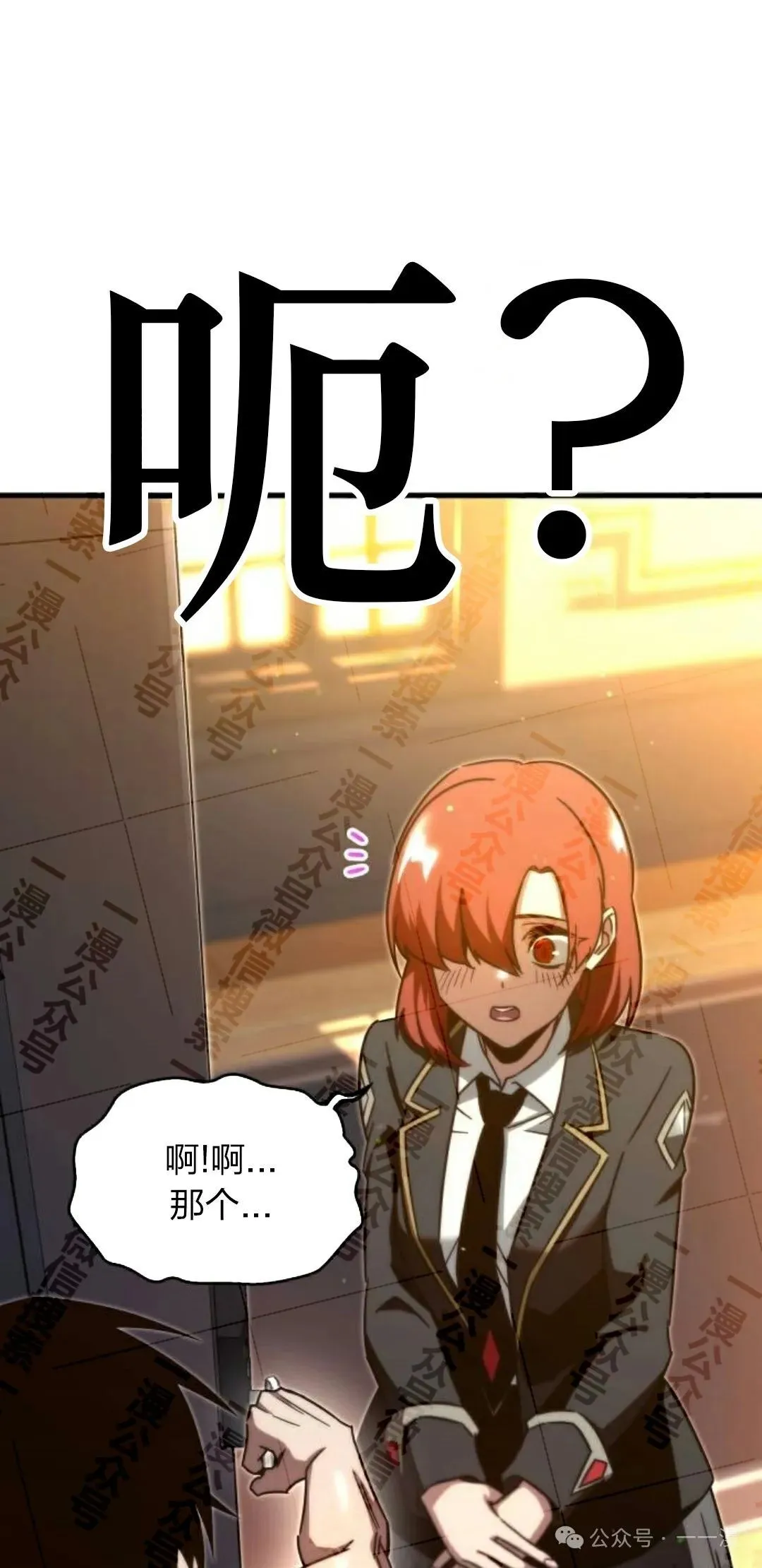 540