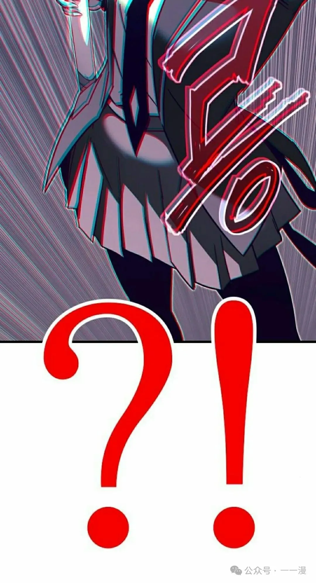 667