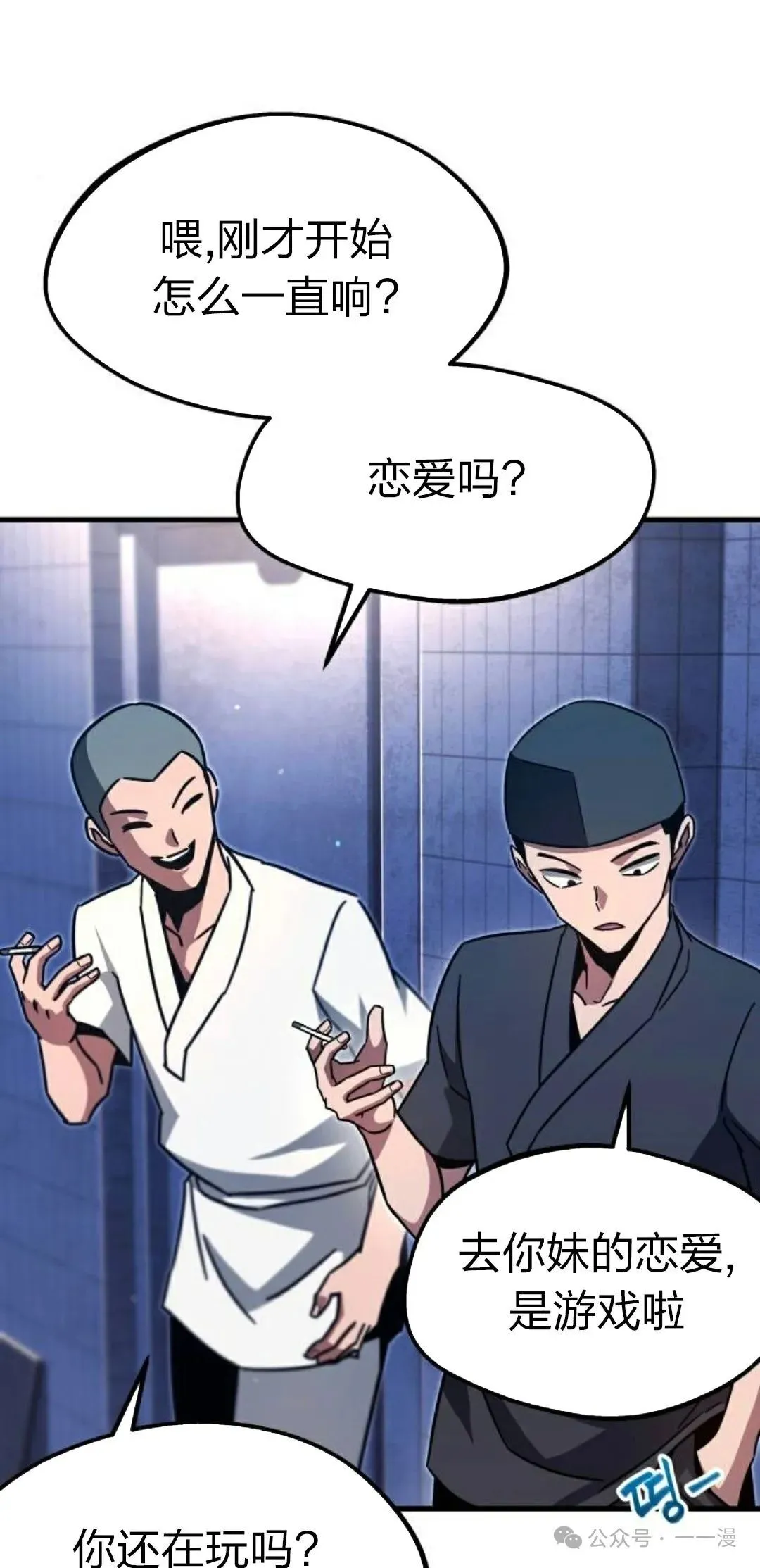 050