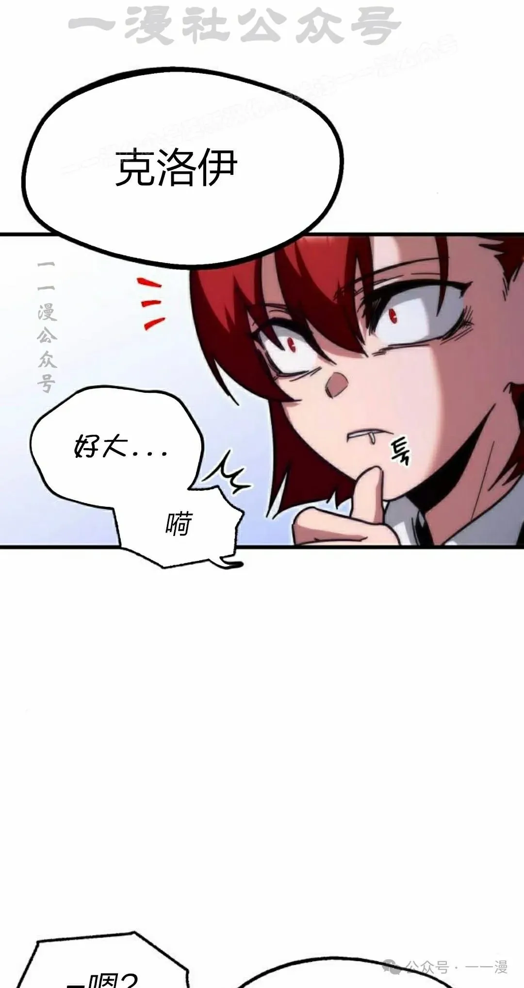153