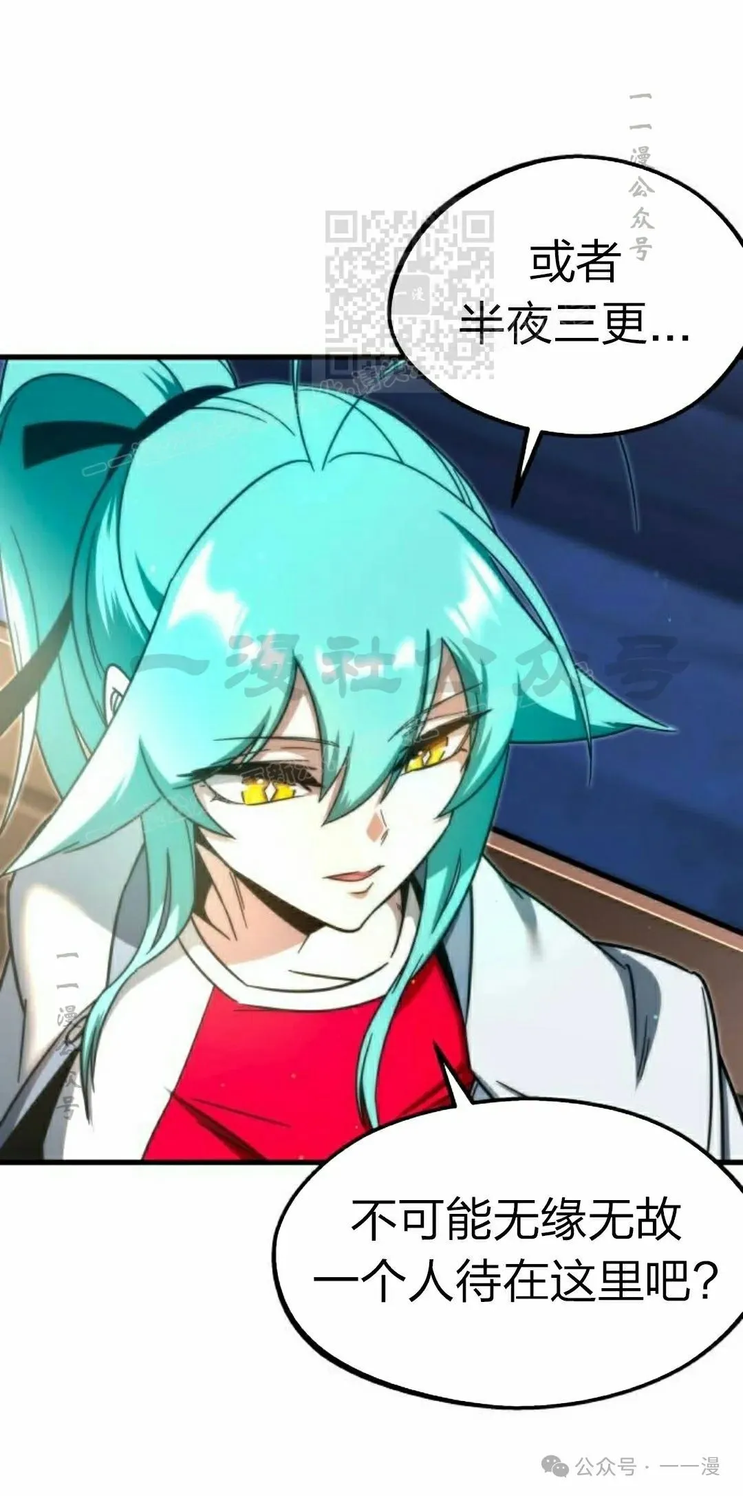 810