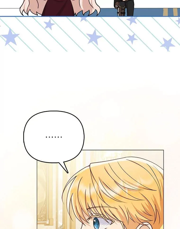 6.监护人来了21