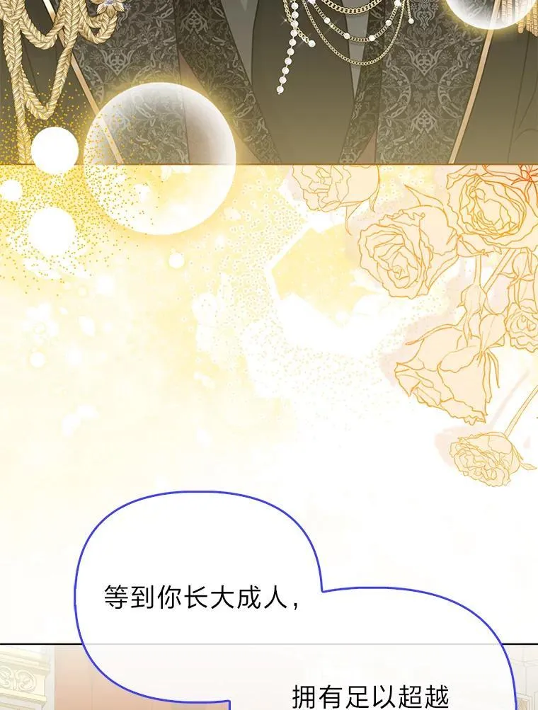 42.父与子37