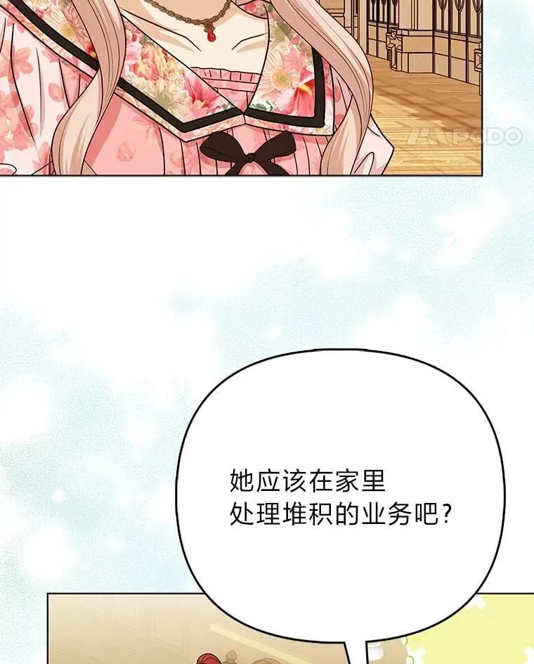 24.“勒索”布雷顿20