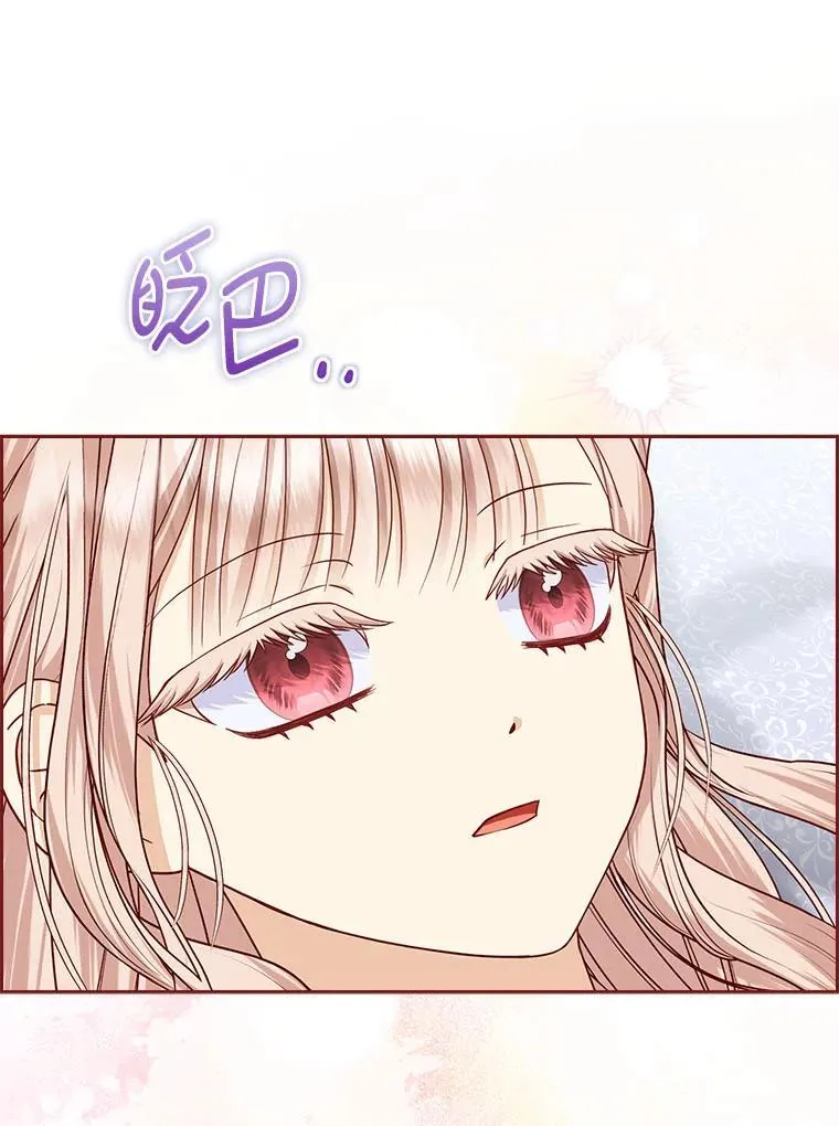 12.恩人0