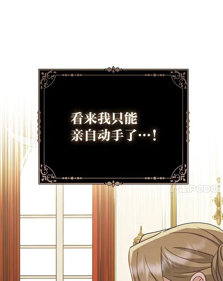 6.监护人来了95