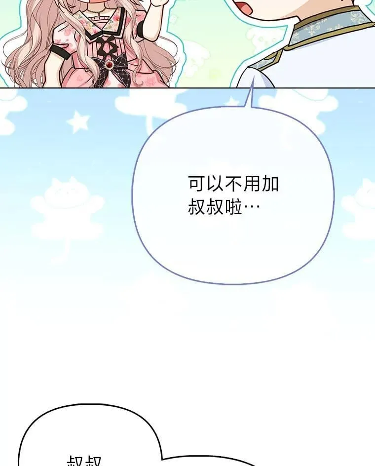 24.“勒索”布雷顿18