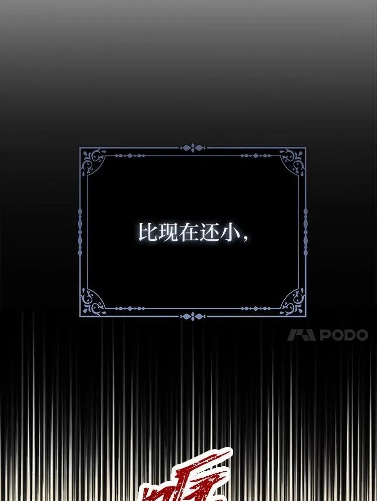 34.庭院散步35