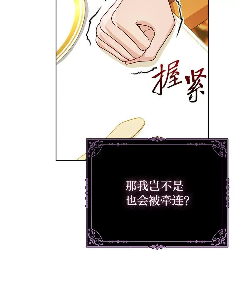 6.监护人来了94