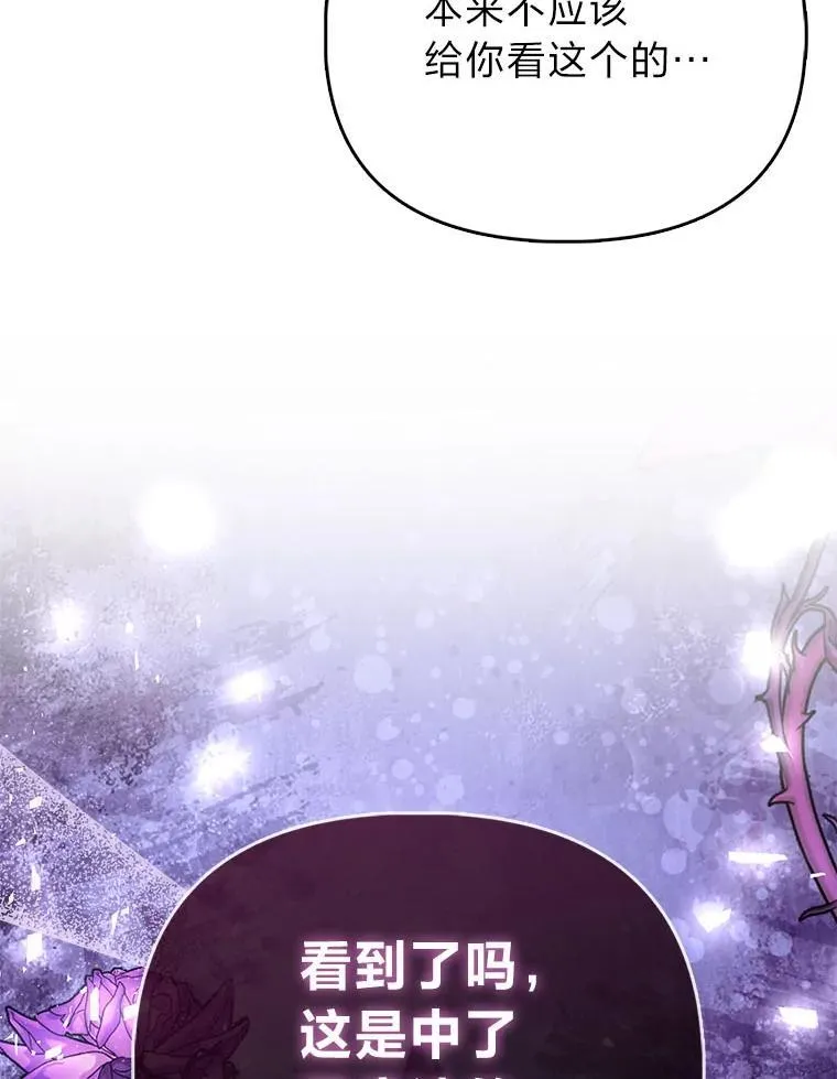 24.“勒索”布雷顿56