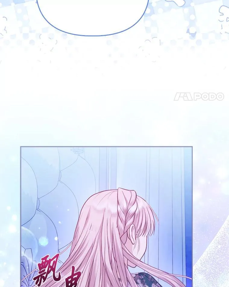 9.剥夺27
