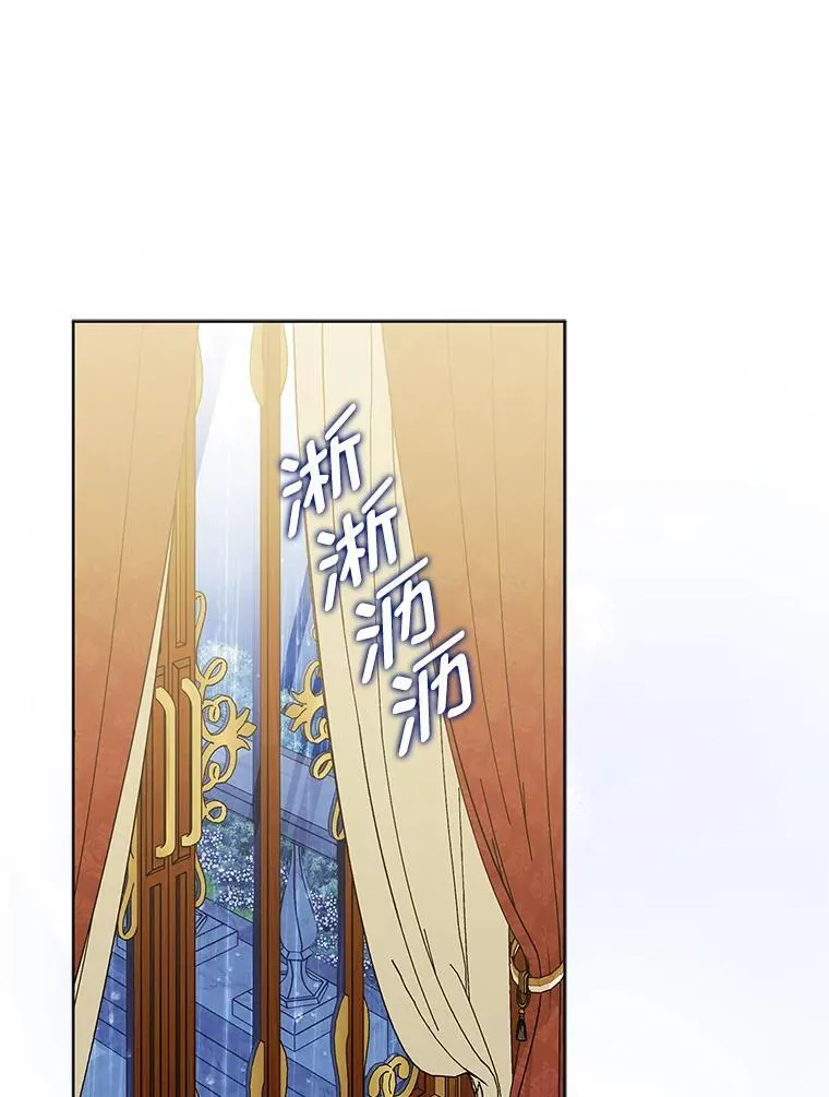 30.吃醋未来小舅子0