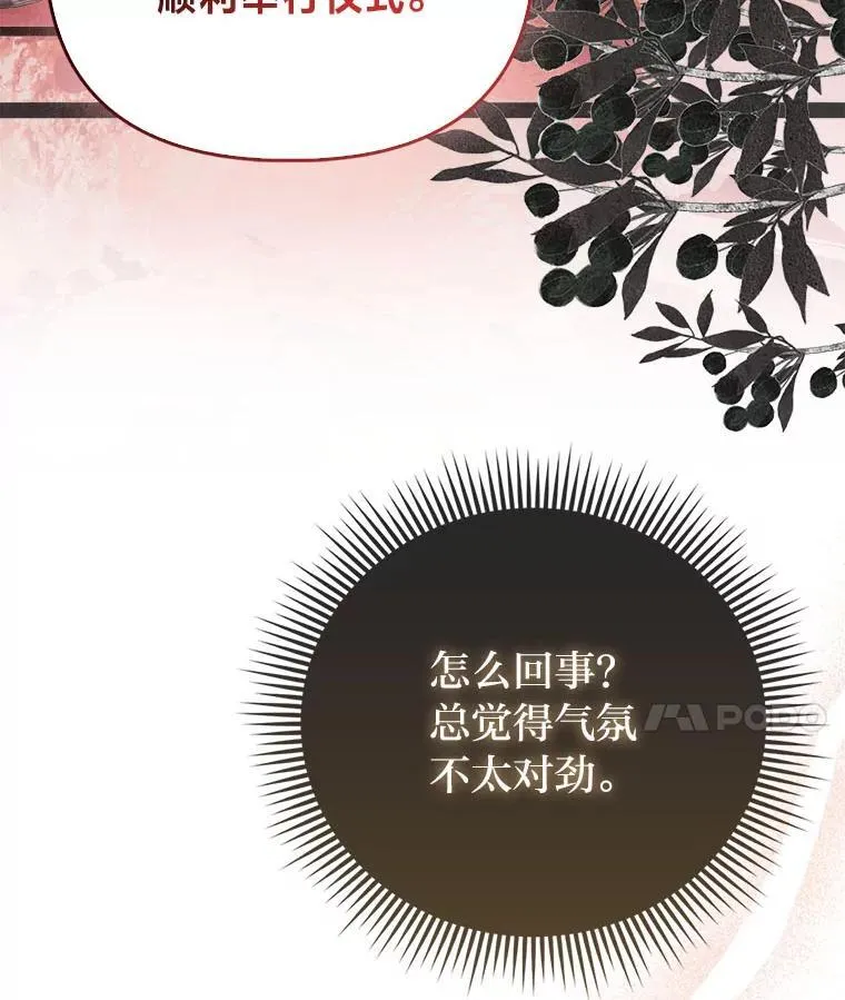 17.立约式32