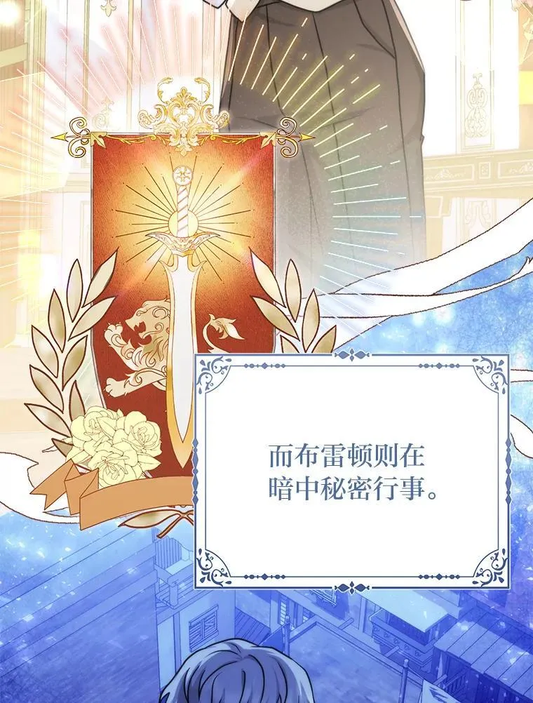 18.送客36