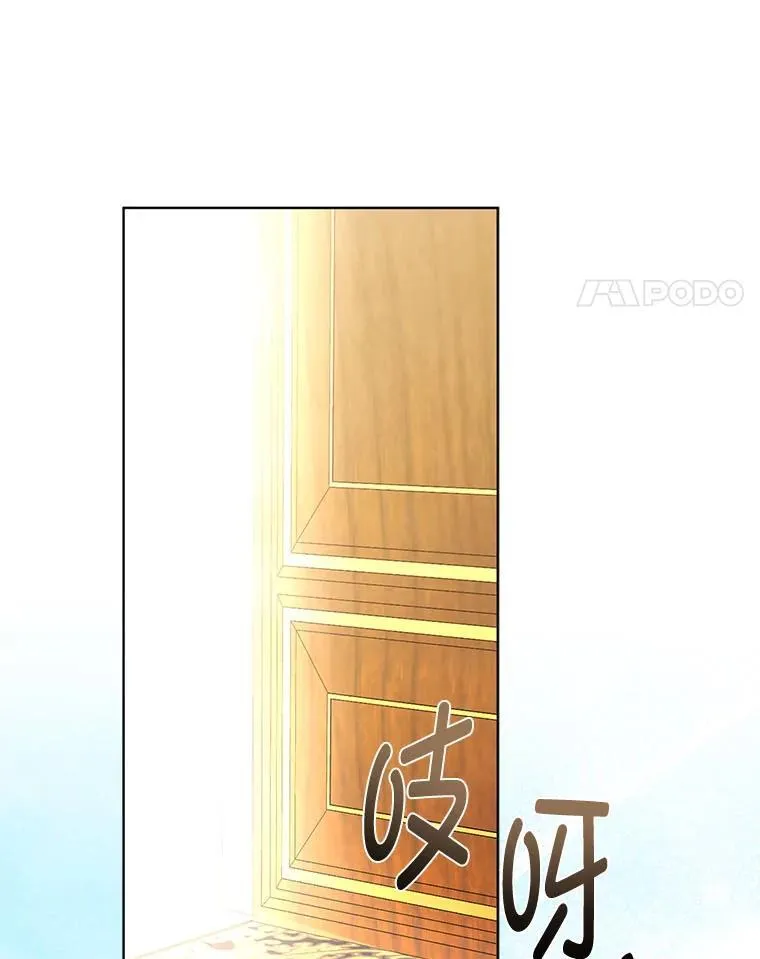 17.立约式36