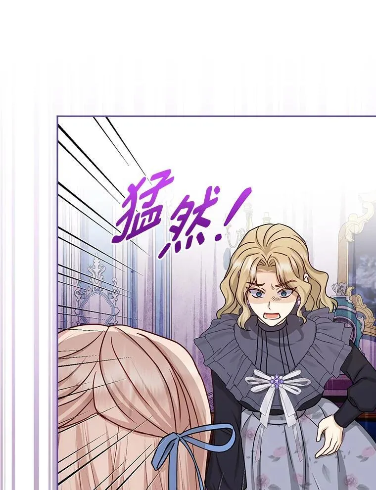 18.送客80