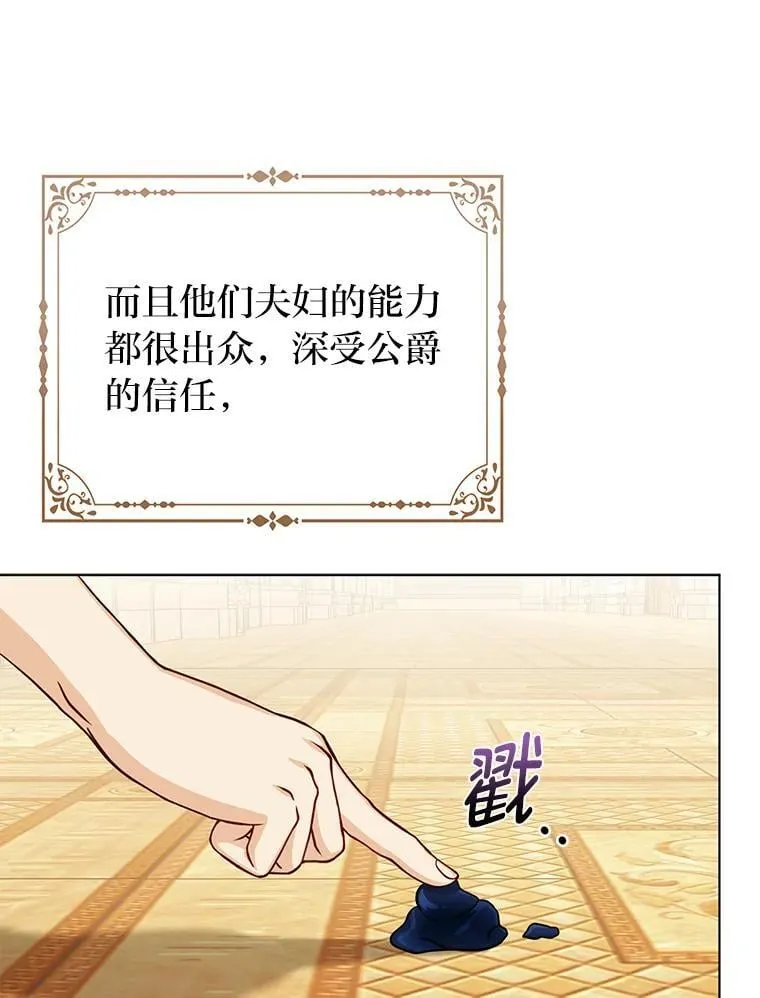 24.“勒索”布雷顿106