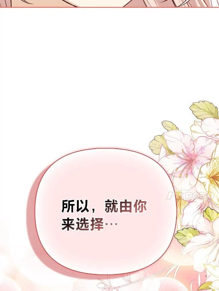 25.药学天才125