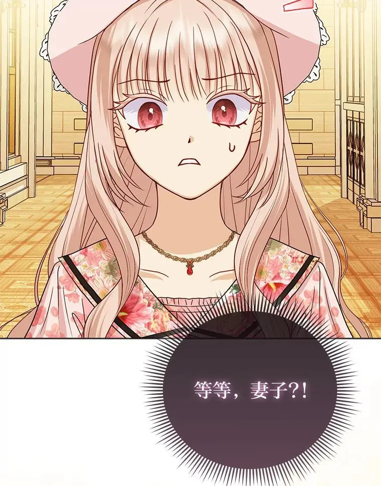 24.“勒索”布雷顿25
