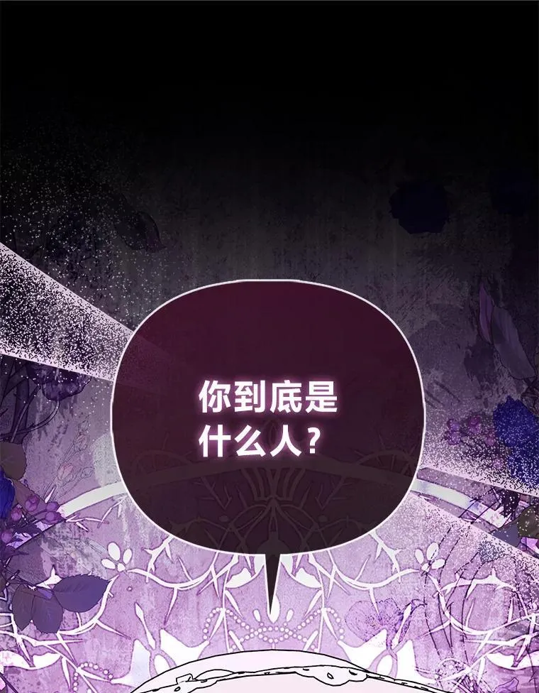 24.“勒索”布雷顿0