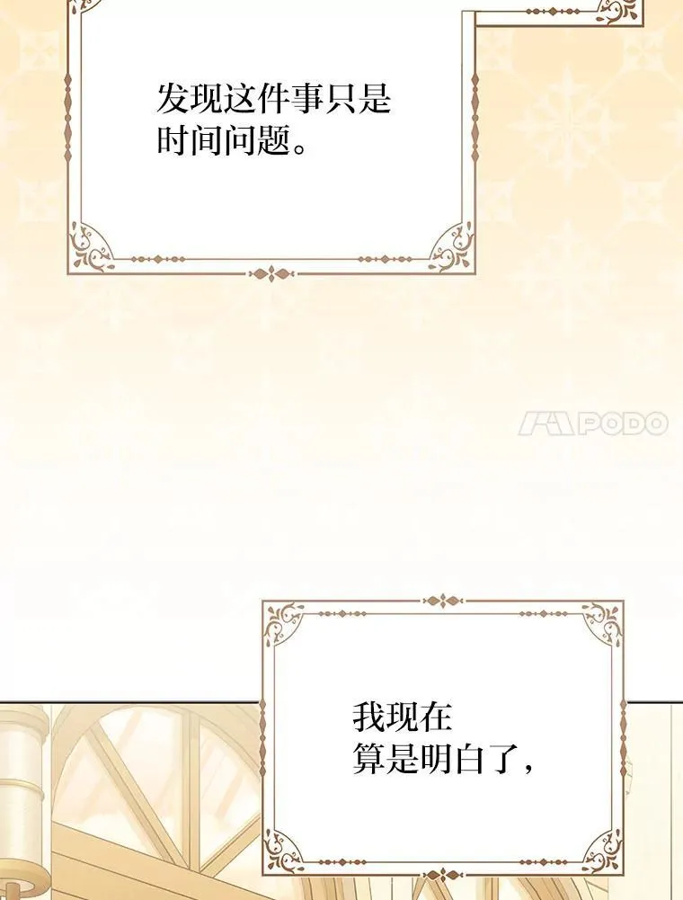 24.“勒索”布雷顿97