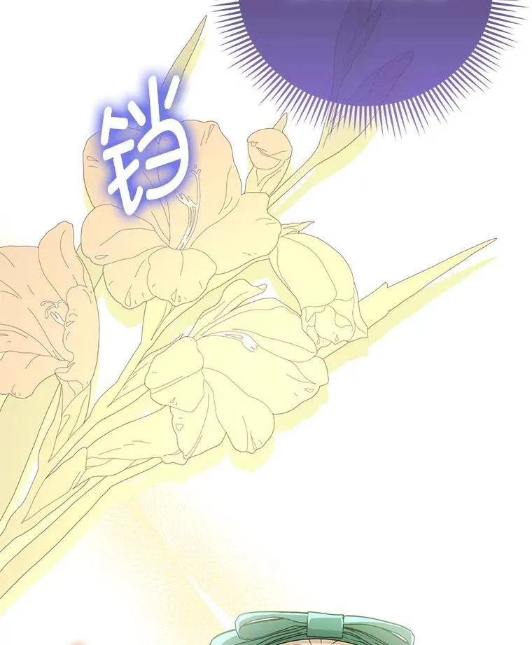 32.倒数“最后”72