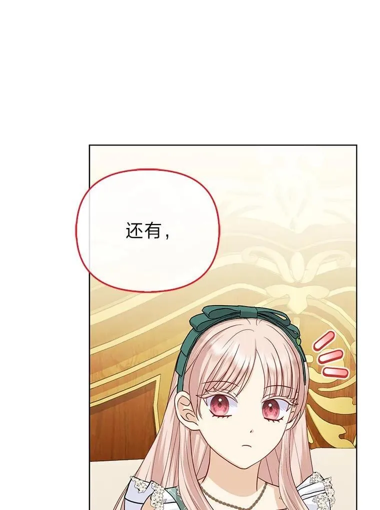 31.转瞬的黑暗31