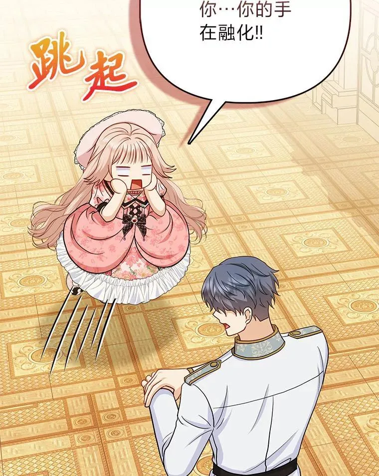 24.“勒索”布雷顿46