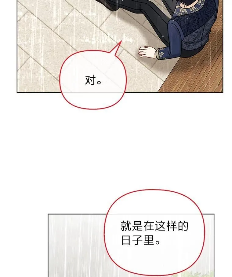 28.一起回家吧99
