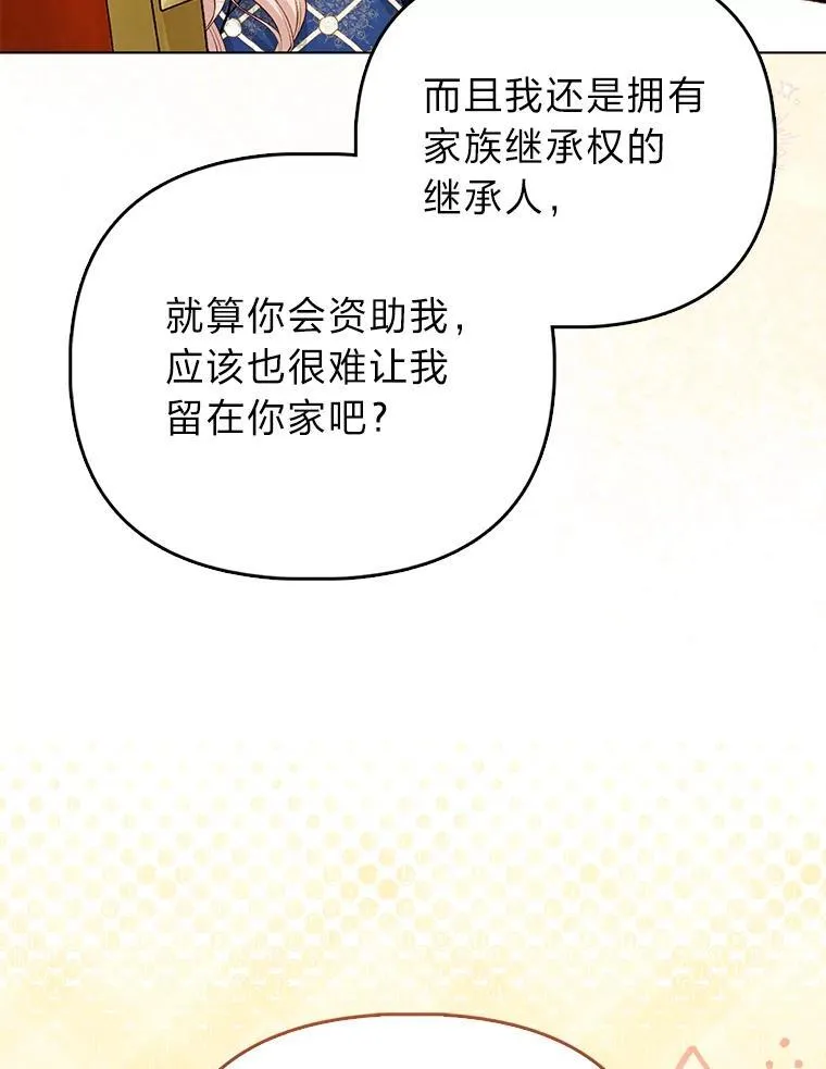 13.出门不顺22