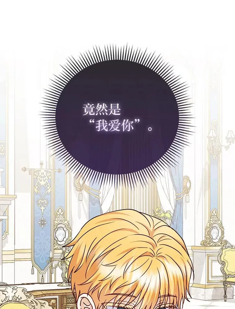 21.护姐心切47