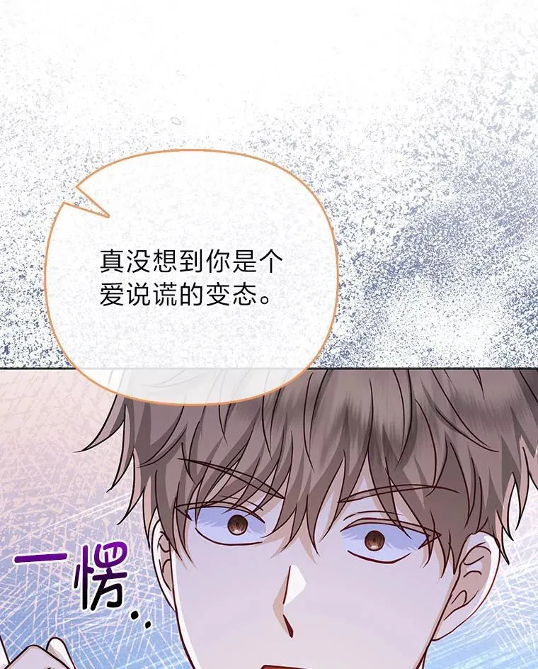 24.“勒索”布雷顿22