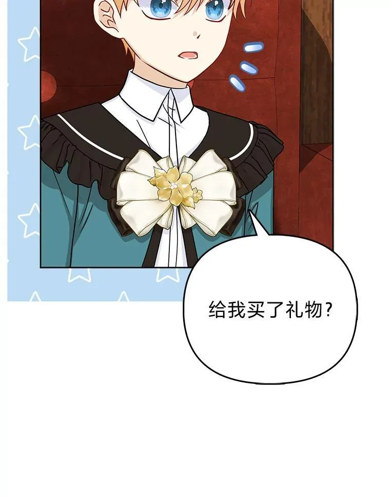 21.护姐心切25