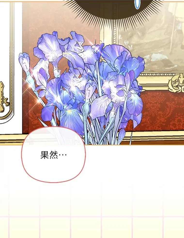 16.无法拒绝的条件62
