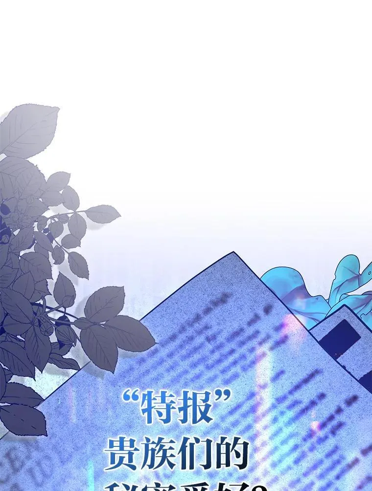 21.护姐心切54