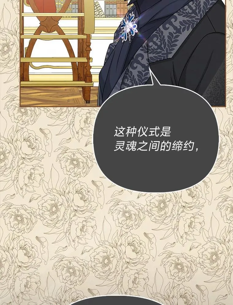 17.立约式11