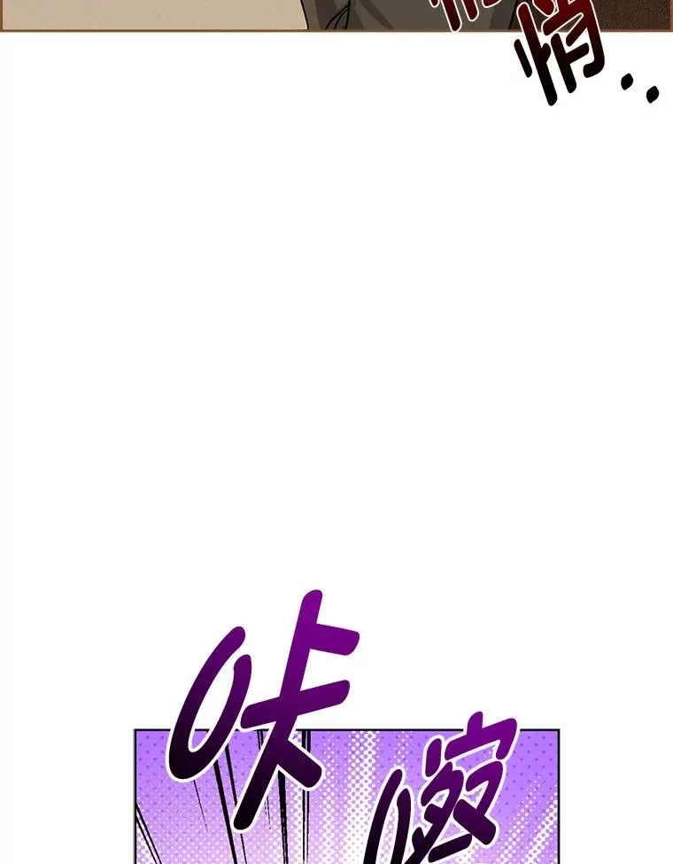 19.缪内茨家的秘密114