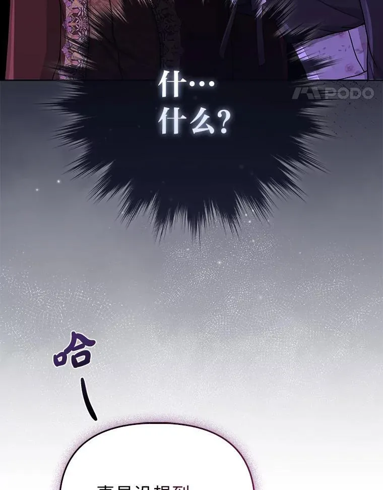 18.送客78