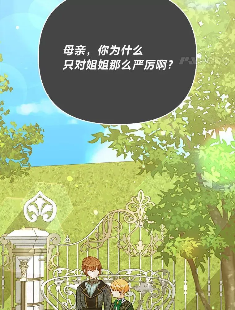 9.剥夺64