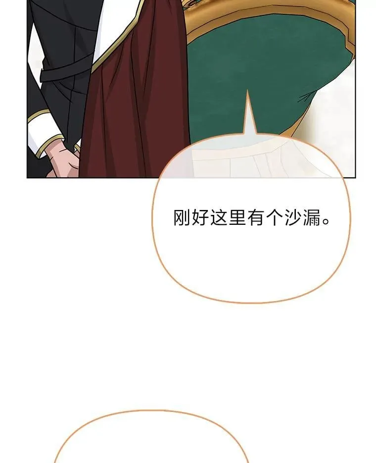37.欺生第一步98