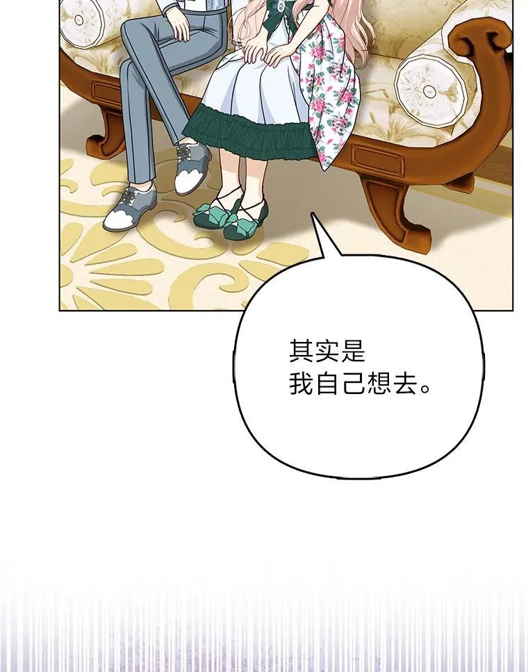 36.心里的伤疤92