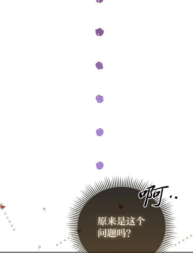 18.送客29