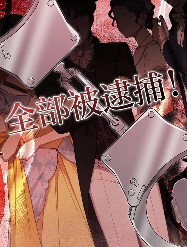 21.护姐心切58