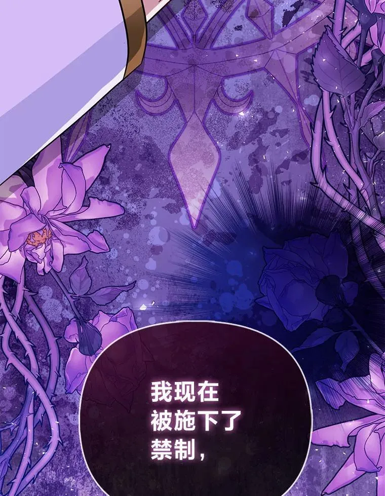 24.“勒索”布雷顿58