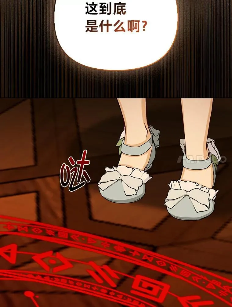 17.立约式19