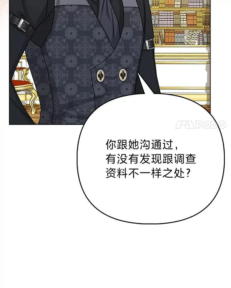 18.送客18