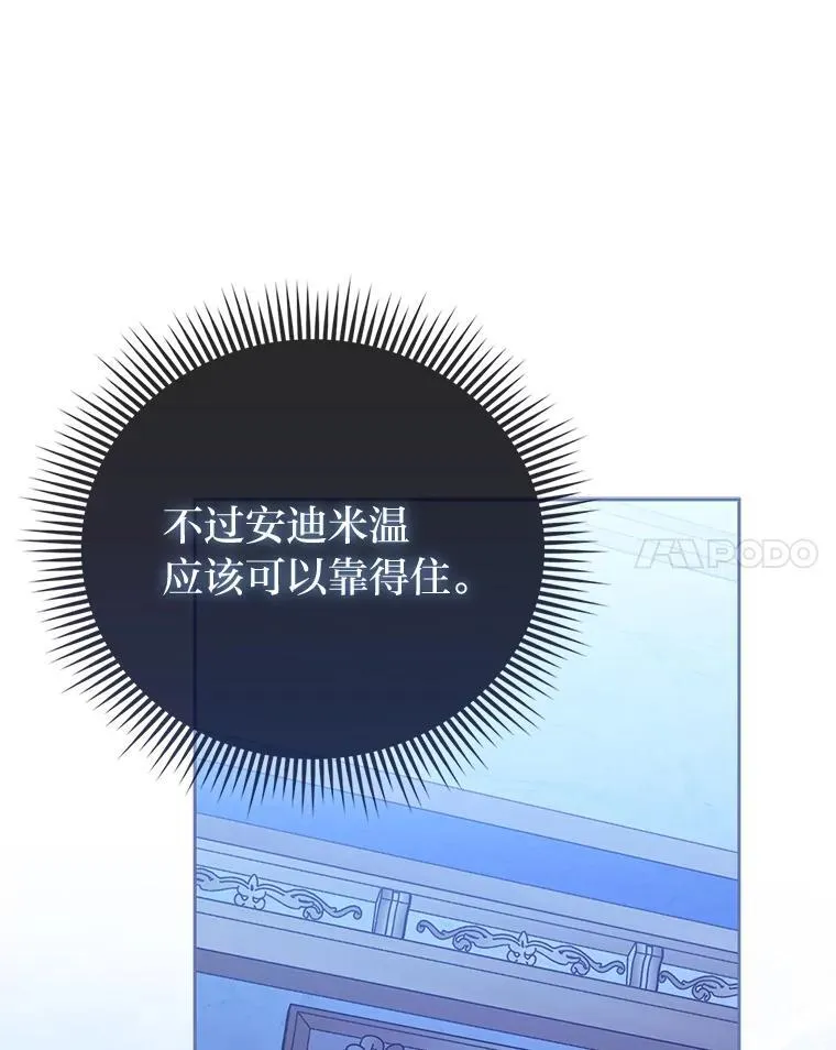 9.剥夺20