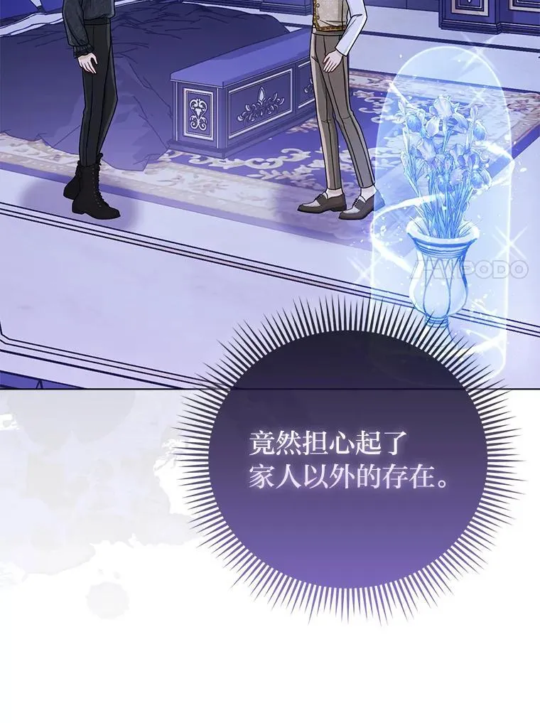 31.转瞬的黑暗99