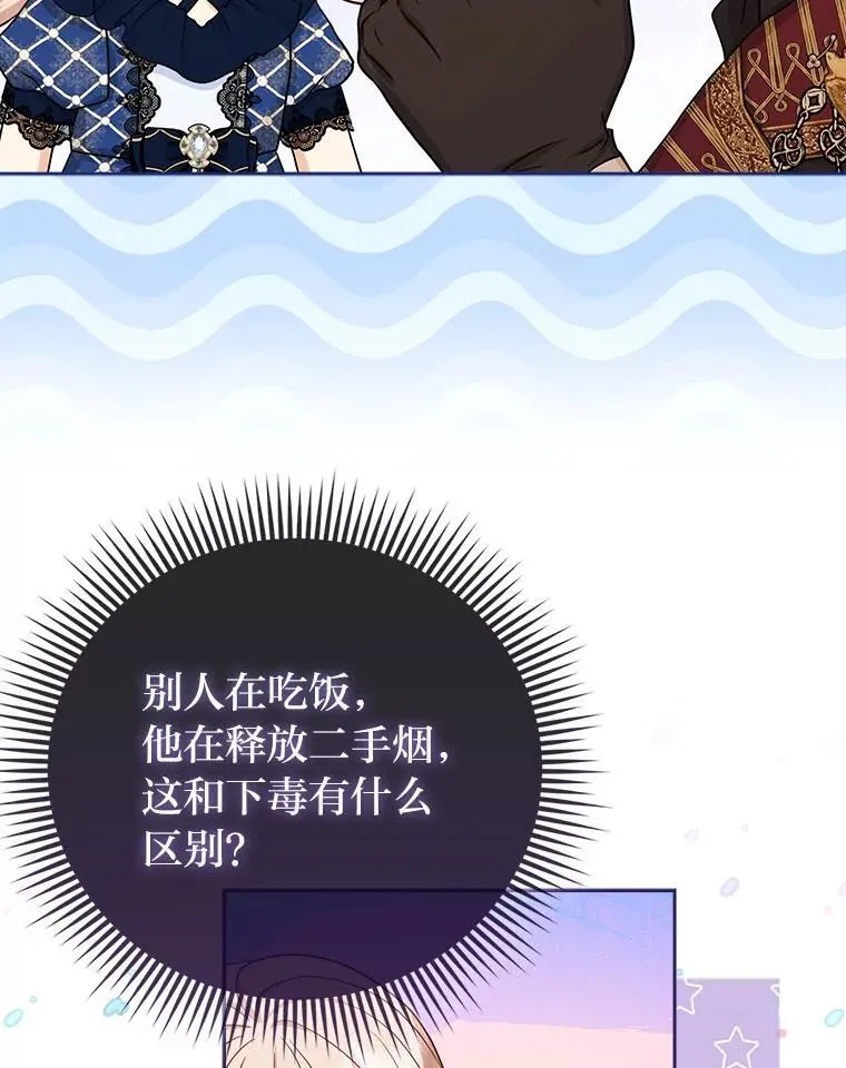 12.恩人92